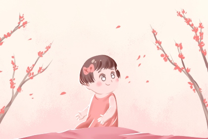 择吉黄历每日宜忌_择吉黄历_结婚择吉日